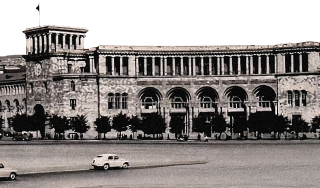 Republic Square