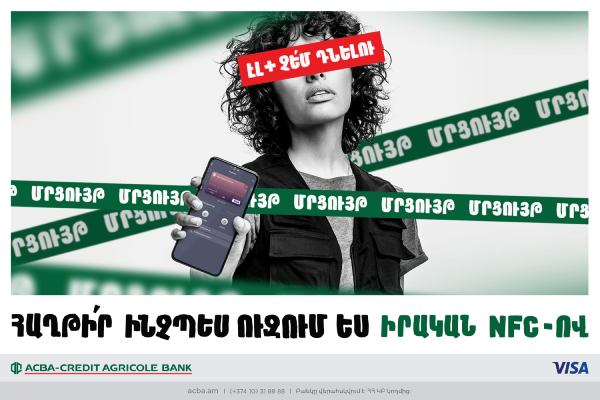 Media image
