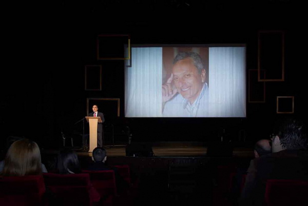 Media image