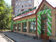 Media image